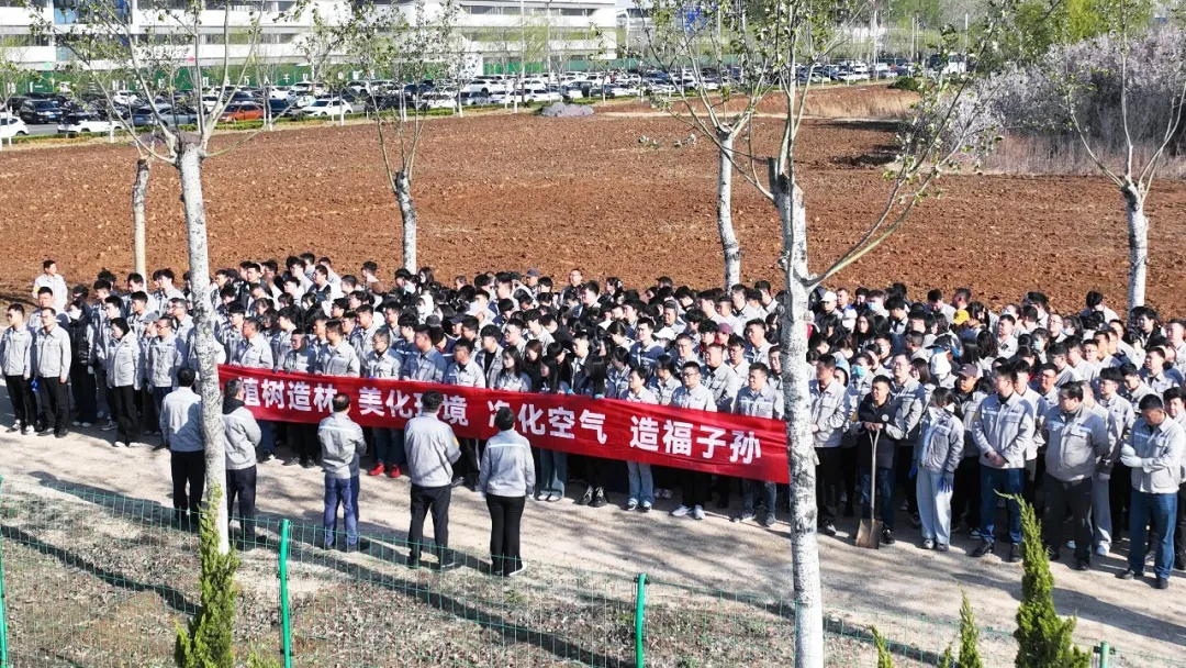 為園區(qū)添綠，為發(fā)展賦能！道恩人開展植樹造林活動(dòng)